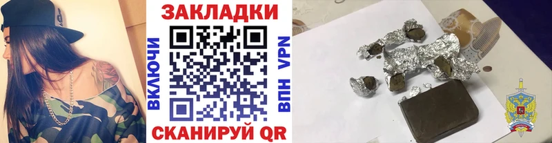 Как найти наркотики Кимовск Псилоцибиновые грибы ГАШИШ OMG ONION КОКАИН