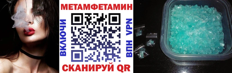 дарнет шоп  Кимовск  Амфетамин 98% 