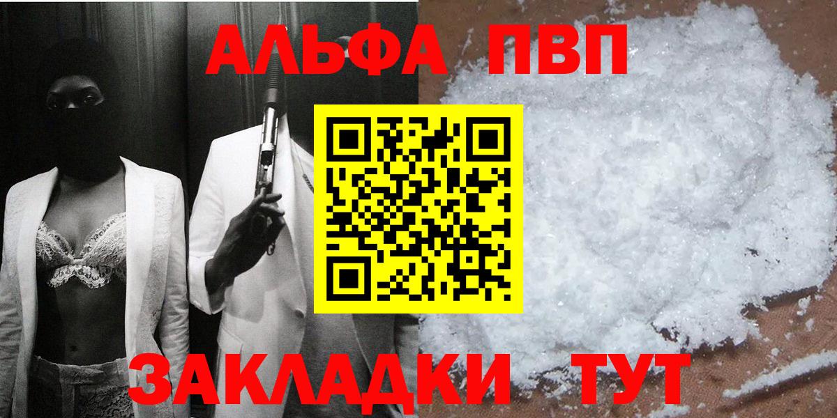 хочу   Вход с VPN  Кимовск  A PVP СК КРИС 