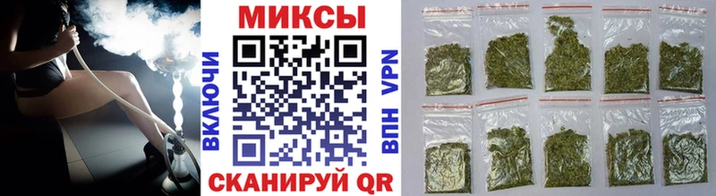 Бутират 99%  Кимовск 