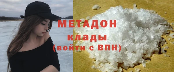 кокаин перу Медвежьегорск