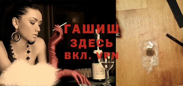 таблы Инсар