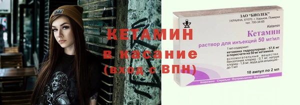 дистиллят марихуана Карпинск