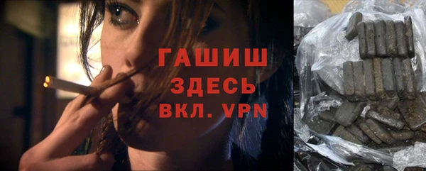 COCAINE Инта