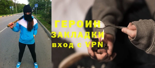 крисы Касимов