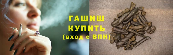 таблы Инсар