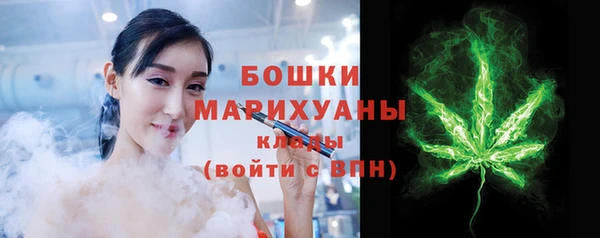 COCAINE Инта
