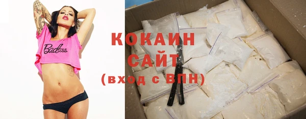 таблы Инсар