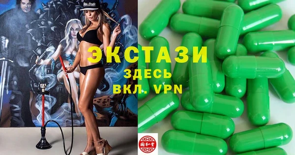 PSILOCYBIN Иннополис