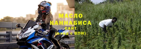 PSILOCYBIN Иннополис