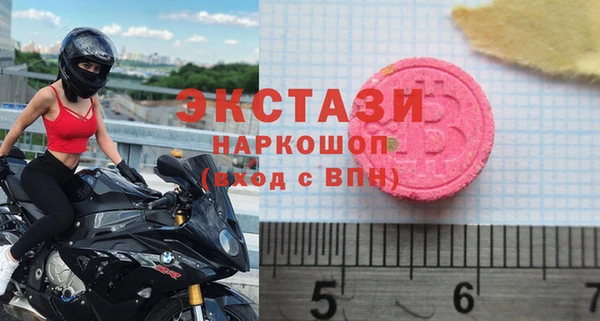 крисы Касимов