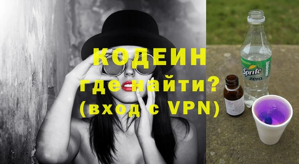 таблы Инсар