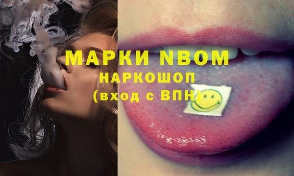 дистиллят марихуана Карпинск