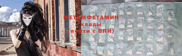 а пвп мука Зерноград