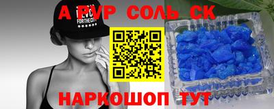 кокаин колумбия Коммунар