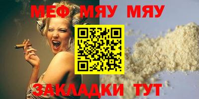 наркотики Усть-Джегута