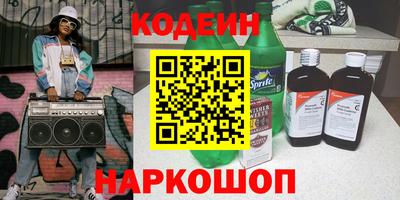 кокаин колумбия Коммунар