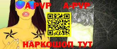 кокаин колумбия Коммунар