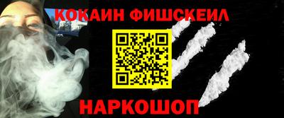 кокаин колумбия Коммунар