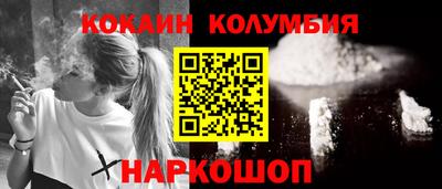 герыч Конаково