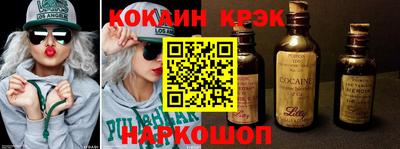 герыч Конаково