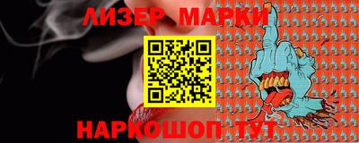 герыч Конаково