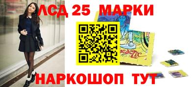 кокаин колумбия Коммунар