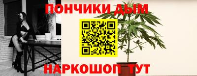 герыч Конаково