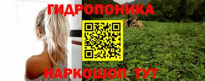 герыч Конаково