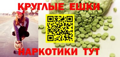 кокаин колумбия Коммунар