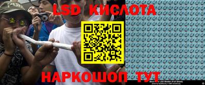 кокаин колумбия Коммунар