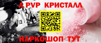 кокаин колумбия Коммунар