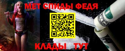 герыч Конаково