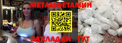 герыч Конаково