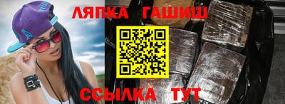 герыч Конаково
