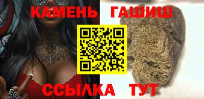 герыч Конаково