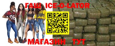 кокаин колумбия Коммунар