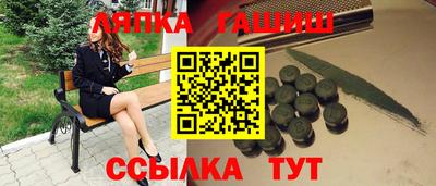 кокаин колумбия Коммунар