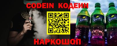 герыч Конаково