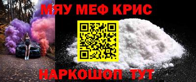 герыч Конаково