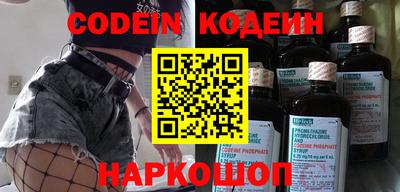 кокаин колумбия Коммунар