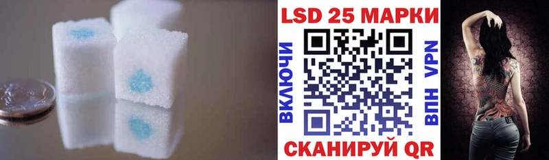 Лсд 25 экстази ecstasy  Кимовск 