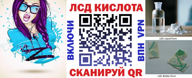 Наркотические марки 1,5мг  Кимовск 