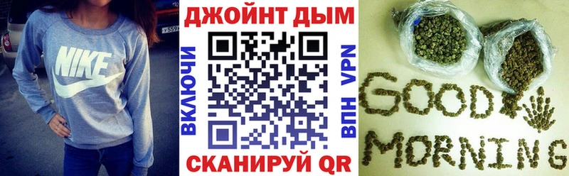 Каннабис SATIVA & INDICA  закладка  Кимовск 